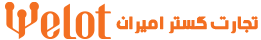 welot - logo
