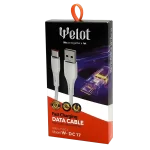 کابل تایپ سی W-DC17 C کابل  Type-C شارژ و انتقال دیتا