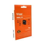 تبدیل HDMI To AV