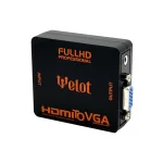 مبدل HDMI به AV برند ویلوت (WELOT)